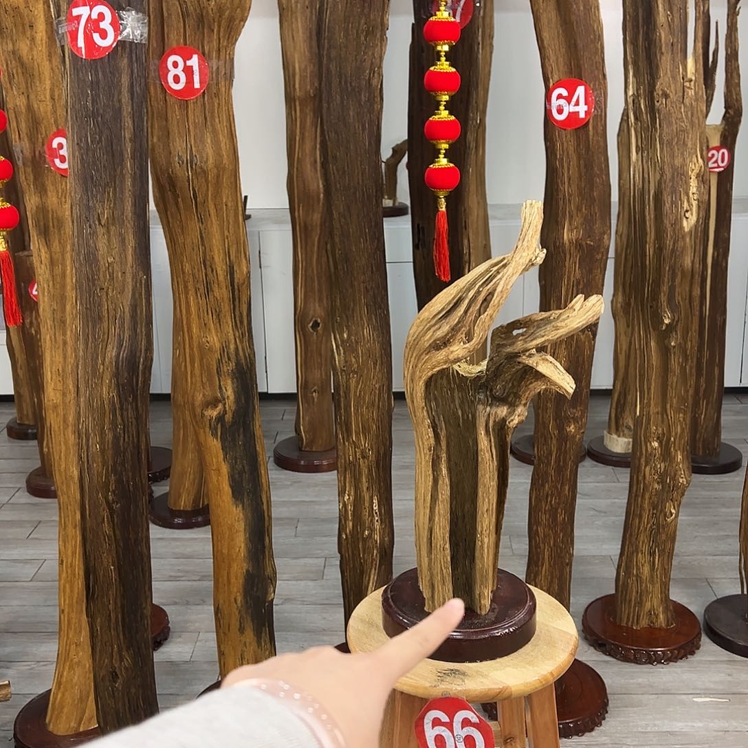 中式天然香薰香粉香道