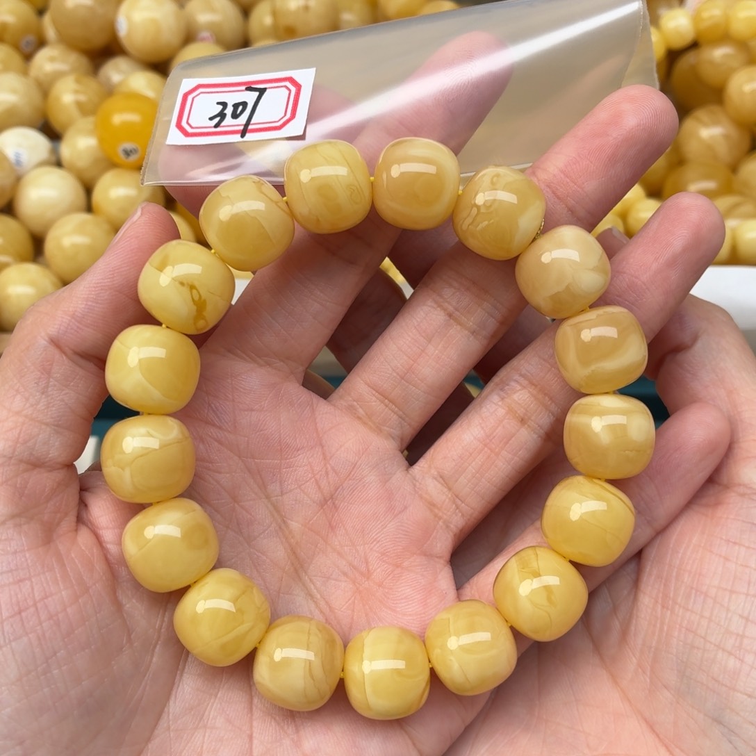 用***9蜜蜡未镶嵌裸石14+老型同料手串