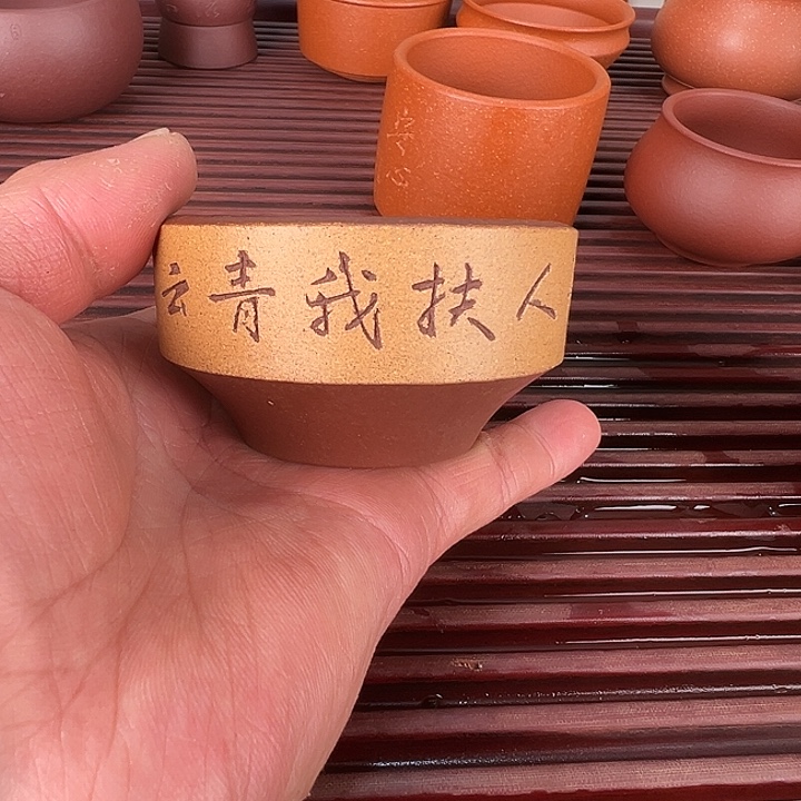 茶杯紫砂紫砂主人杯粉浆刻绘90