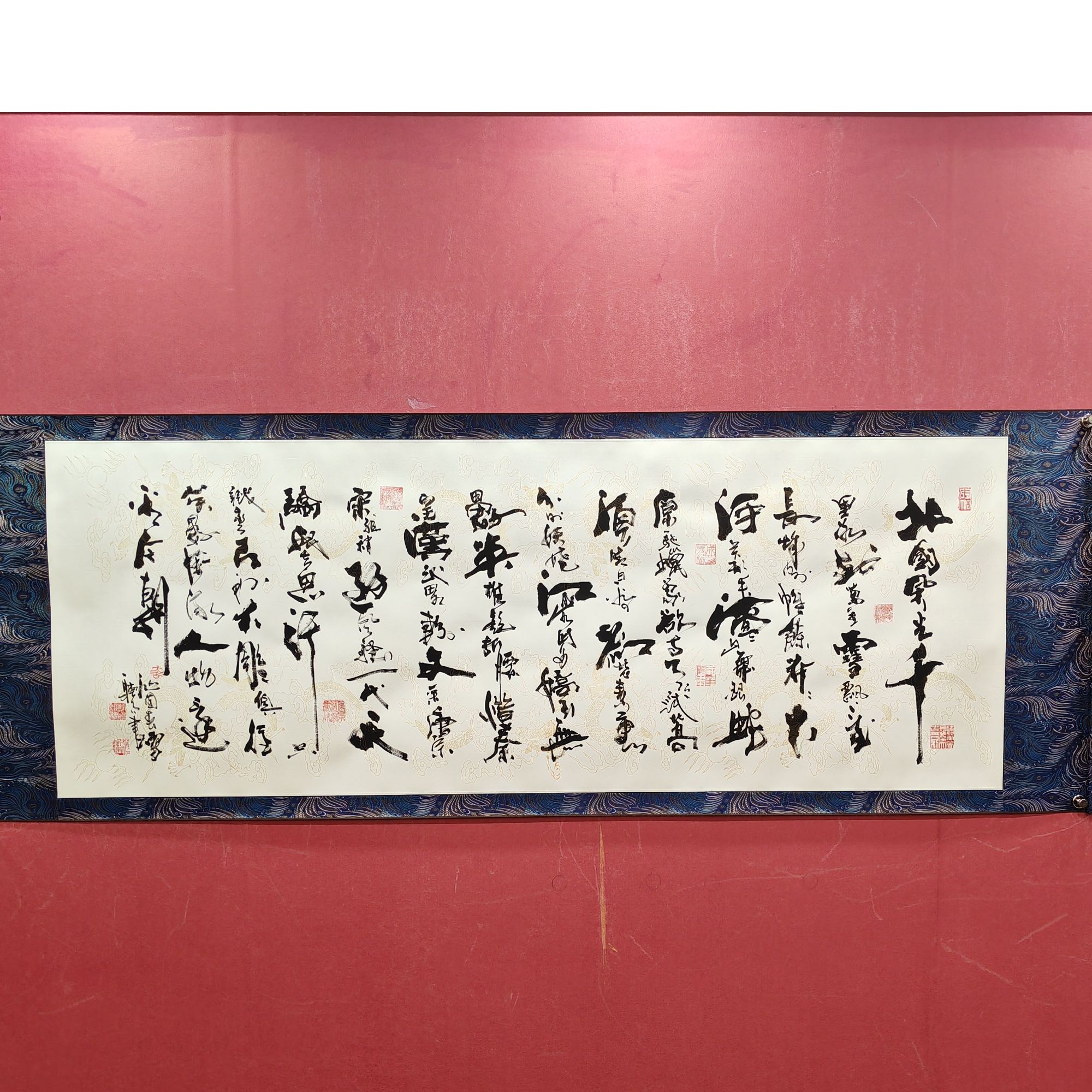王德峰《沁园春》小六尺白底蓝锦  轴205*73CM —长乐