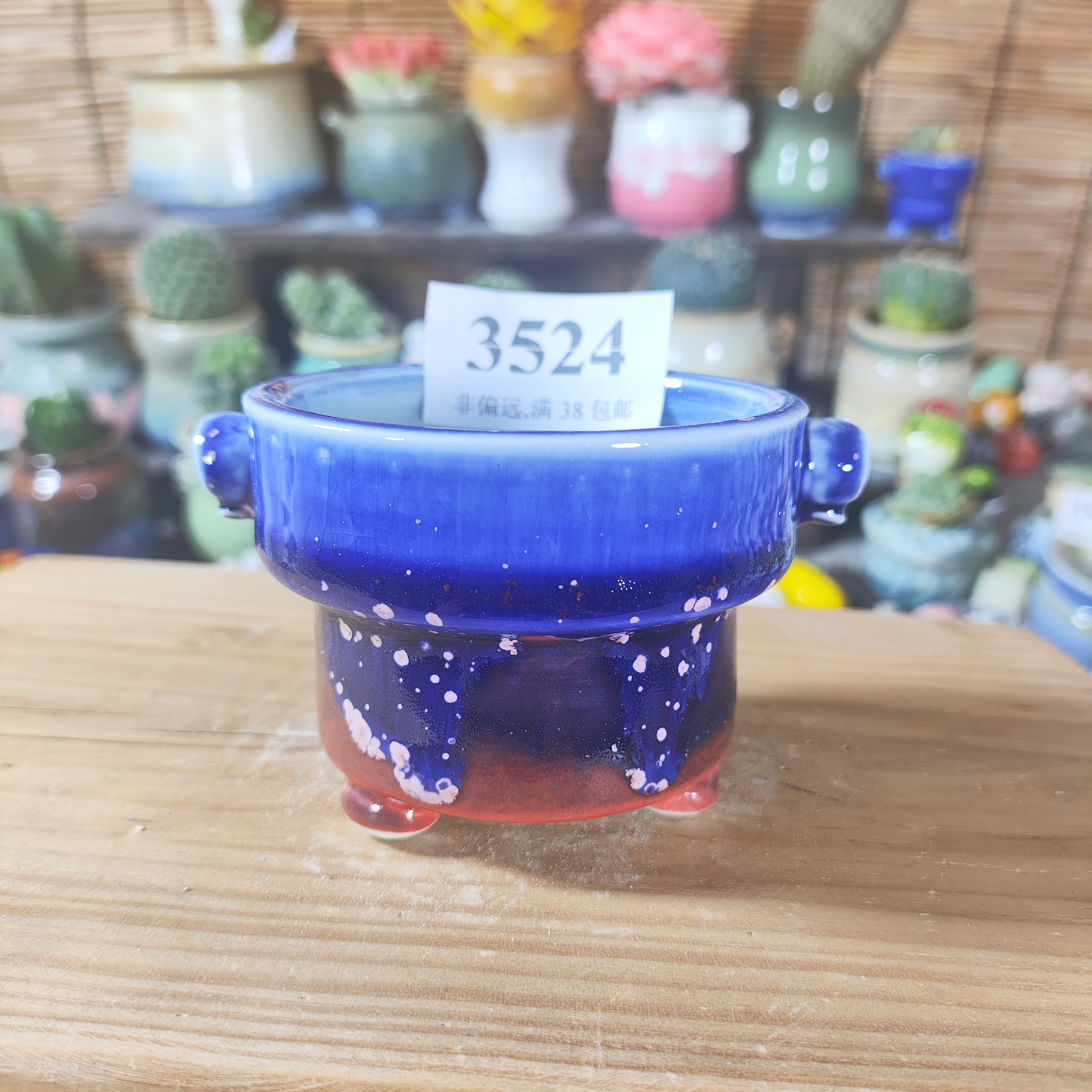口6高5，3524手工创意多肉花盆摆件迷你多景德镇纯手工制做