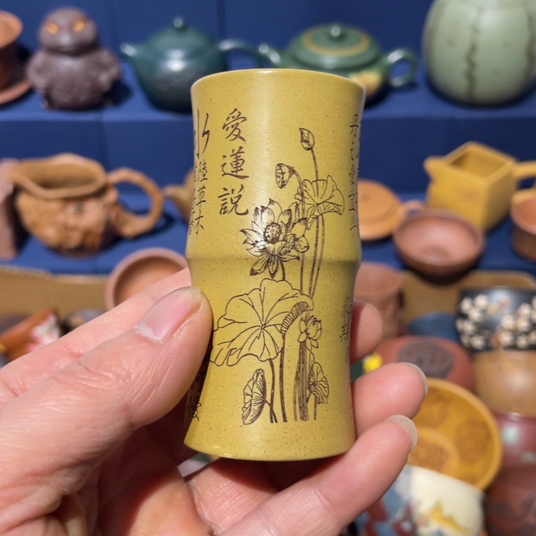 原矿紫砂手工主人杯