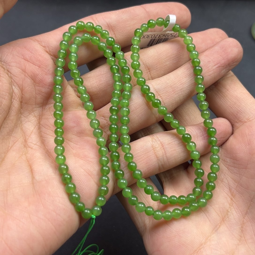 和田玉颈饰未镶嵌多样性俄罗斯碧玉118颗卡4