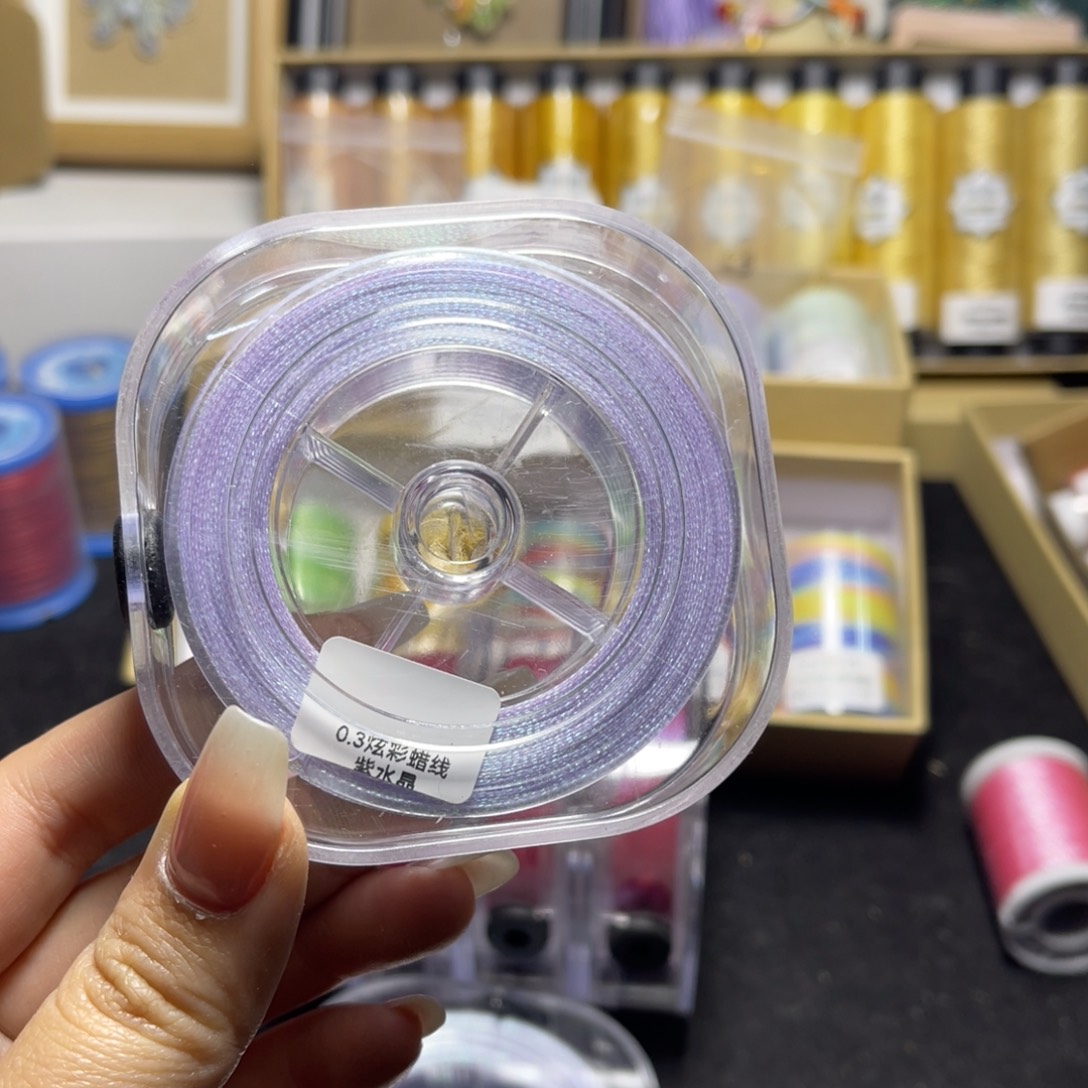 腈纶0.3炫彩蜡线防尘盒水晶紫