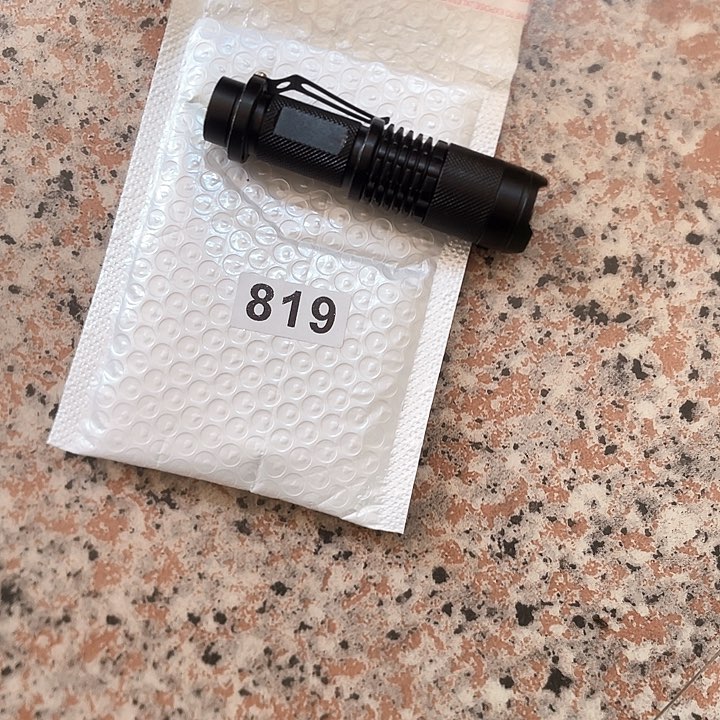 强光手电头灯户外819