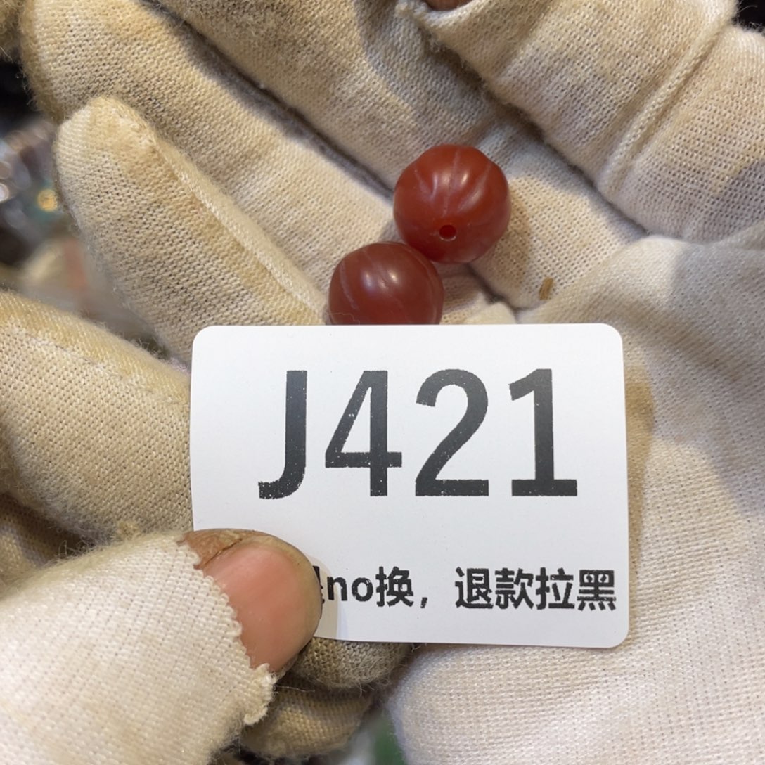 坤***鞭陶瓷火爆热卖热卖热卖