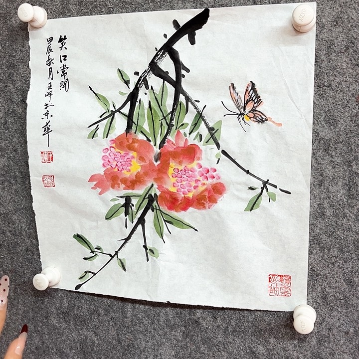 书法王晖绘画作品