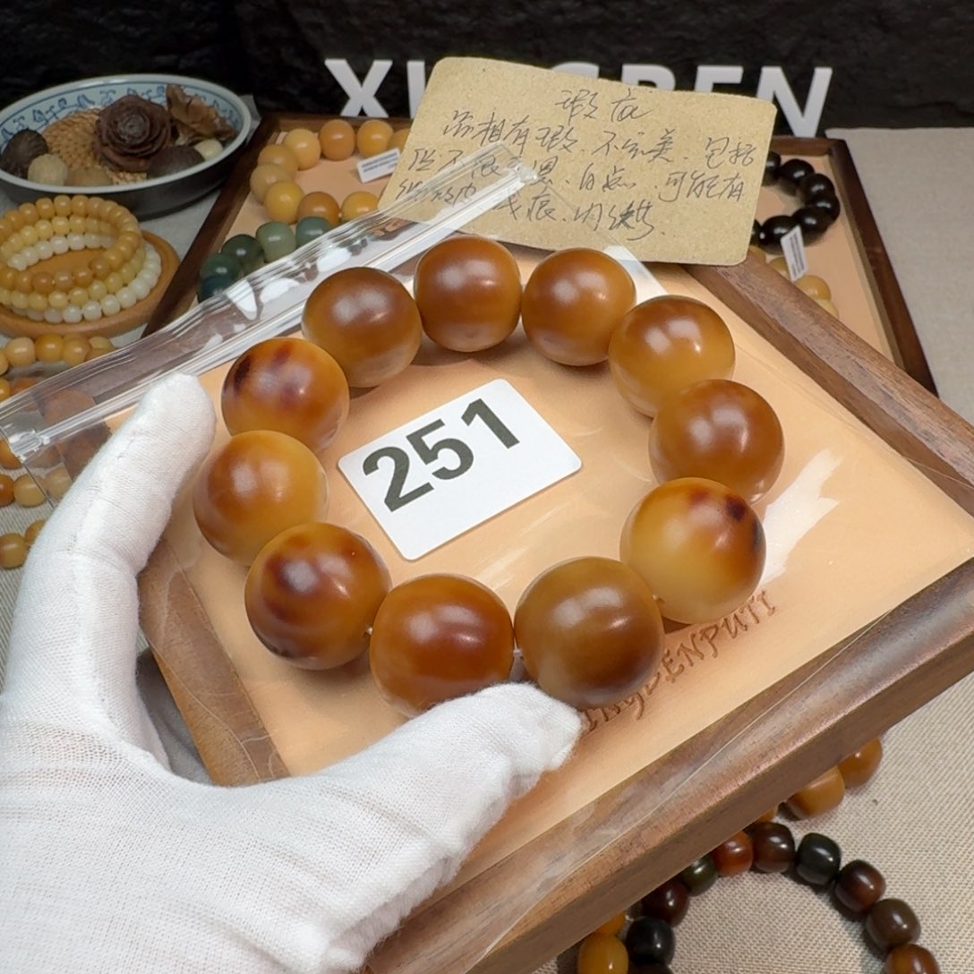 吊坠菩提根/象牙果小瑕疵24