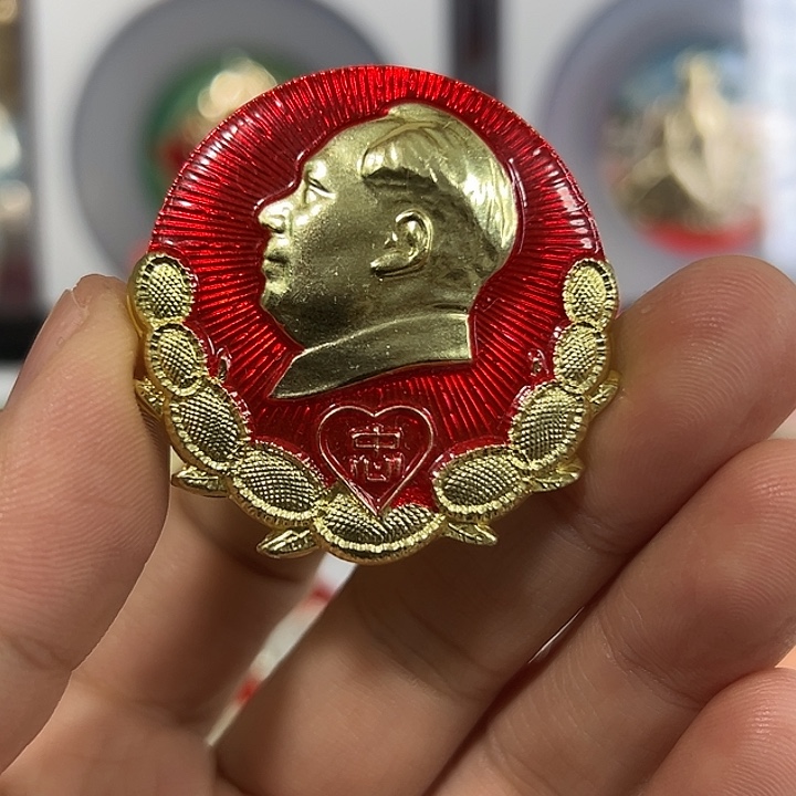 米***乐其他普通金属纪念章