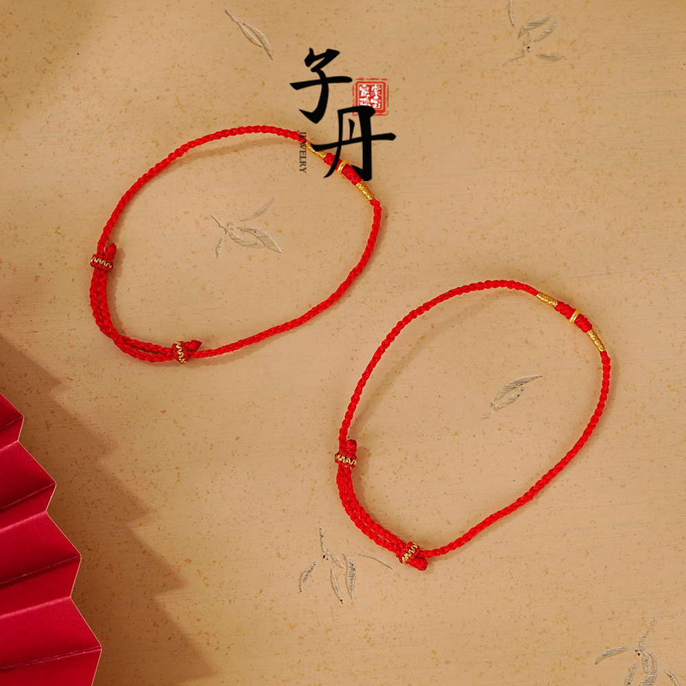 【子丹晶缘】18KDIY手绳（多样性发/发其一）I5-194