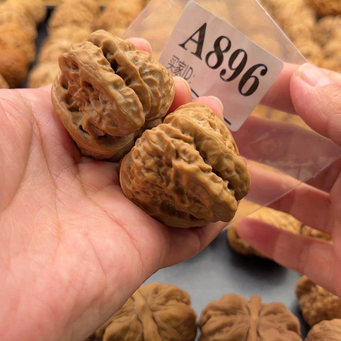先***责桃核把件蛙蛙精品40度43