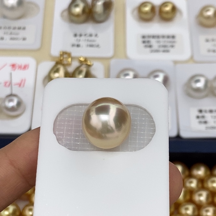 裸珠未镶嵌海水珍珠金珠干枯13-14