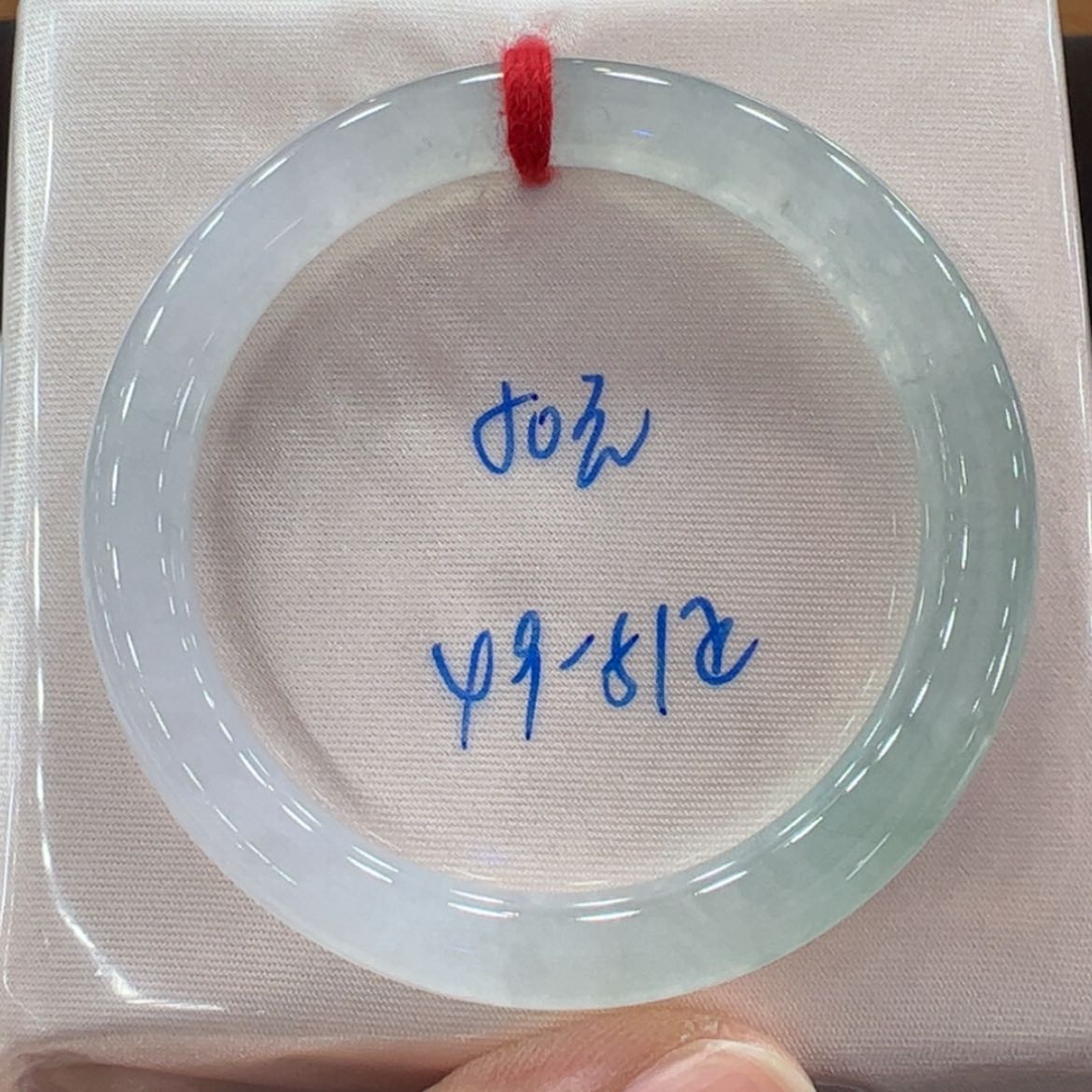 【闪购商品】翡翠手镯未镶嵌翡翠