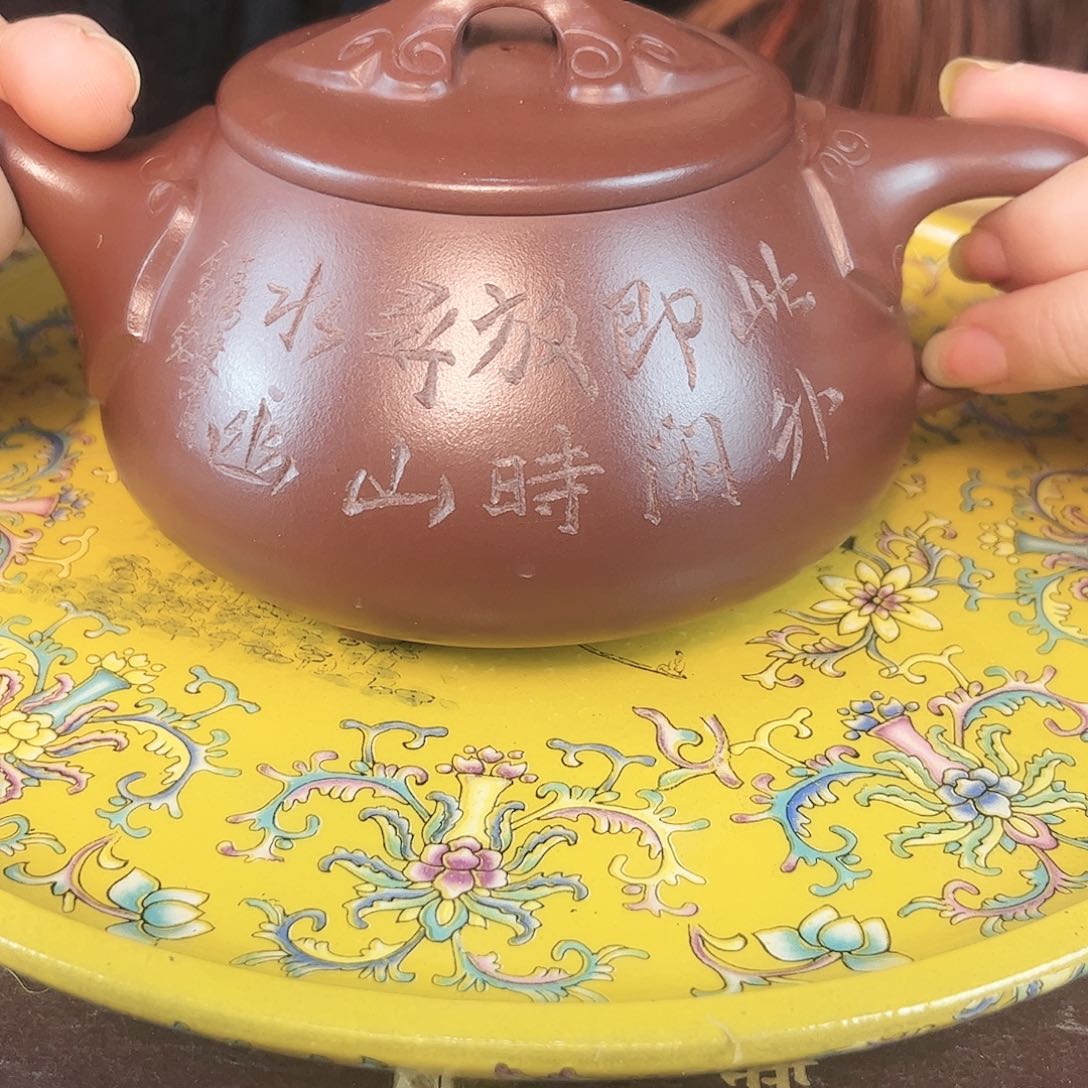 紫砂茶壶紫砂艺术