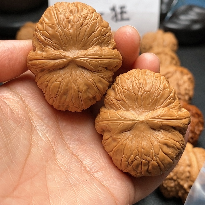 文玩核桃吊坠元宝44尺