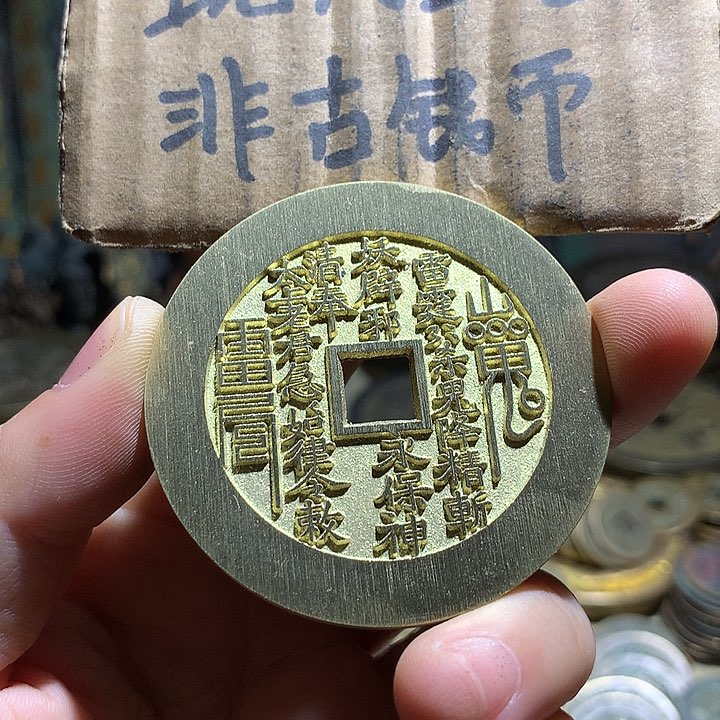 铜现代工艺品老铜翻砂