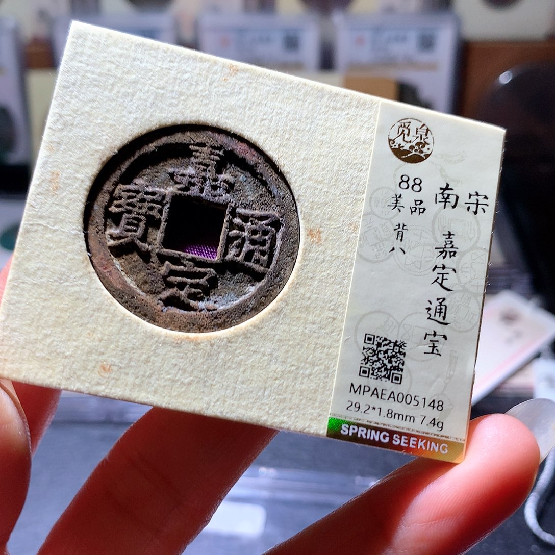 铜41 发财发财发财发财