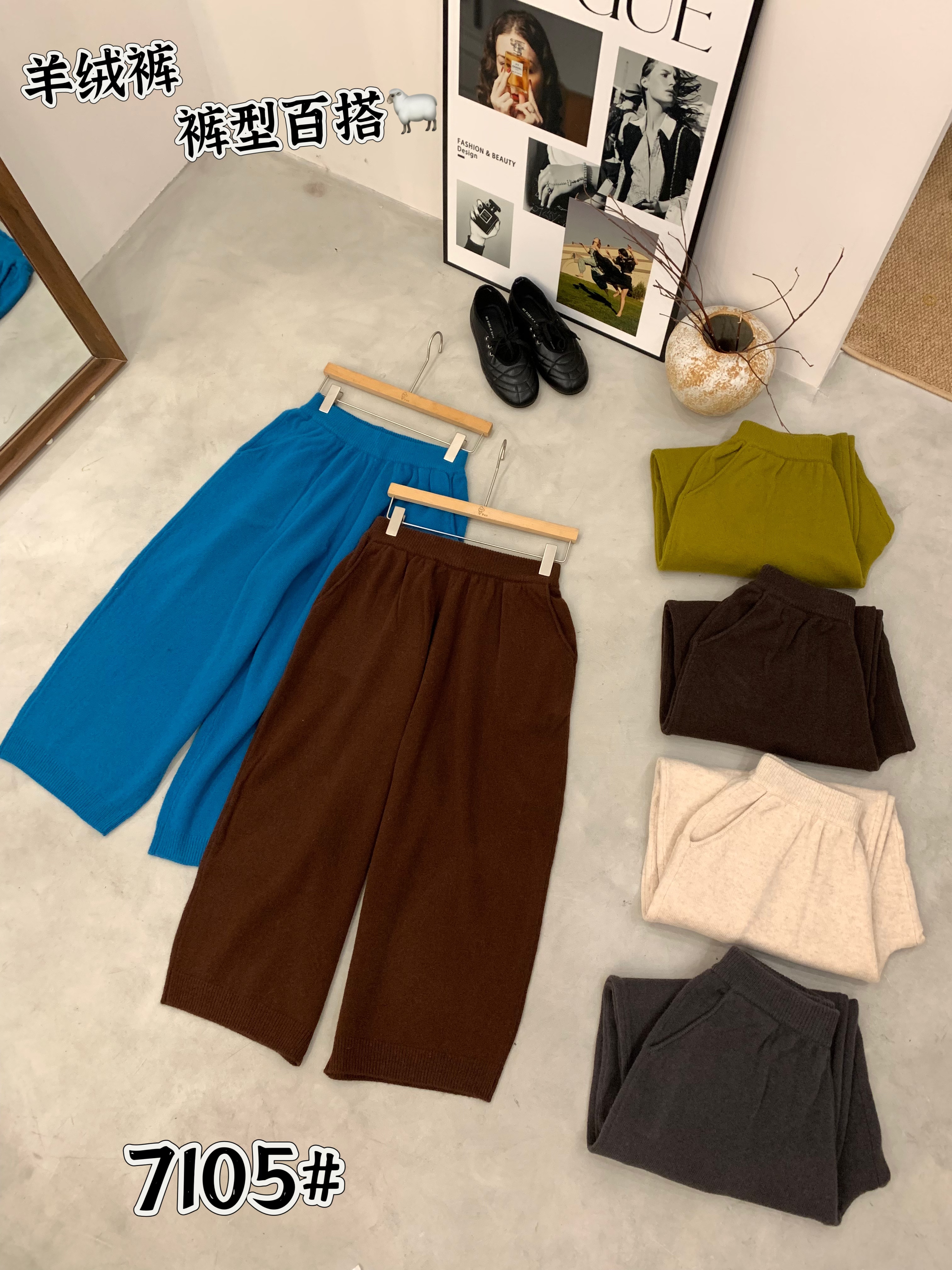 INS风常规中腰纯色慵懒风休闲裤阔腿裤韩版高腰短裤