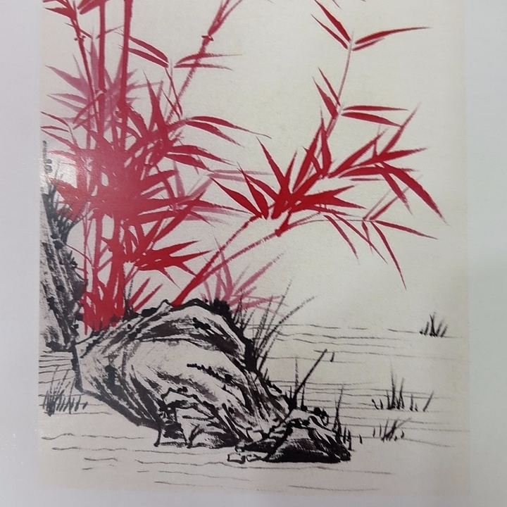 精***炼1111111111111111111