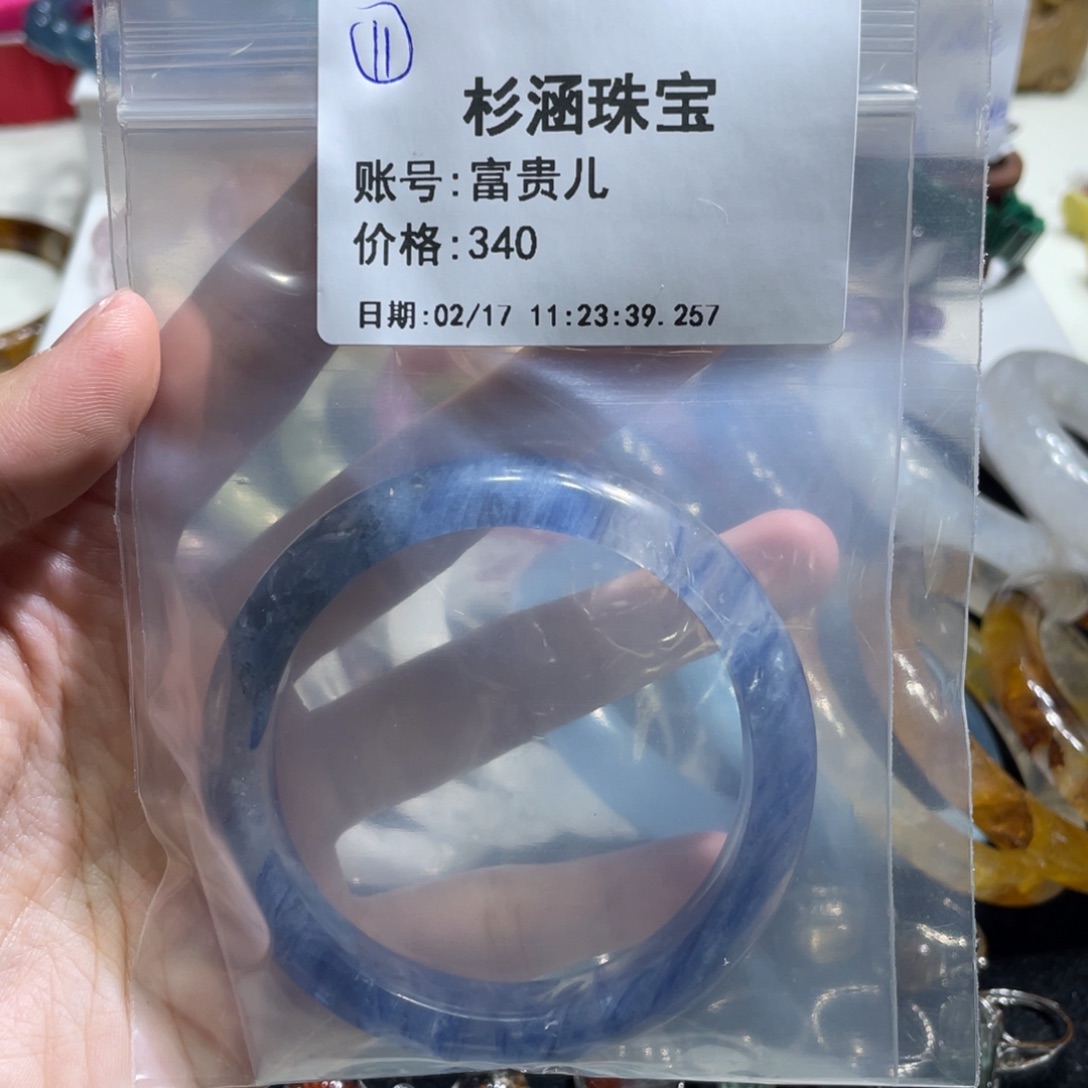 水晶手链未镶嵌手镯