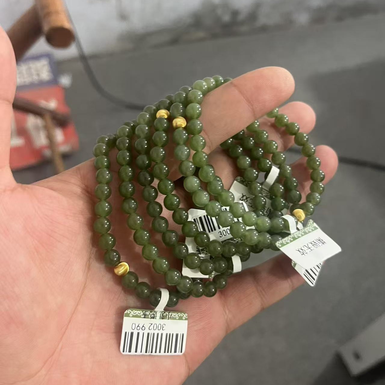 天然碧玉DIY手串 多样性拍一发一