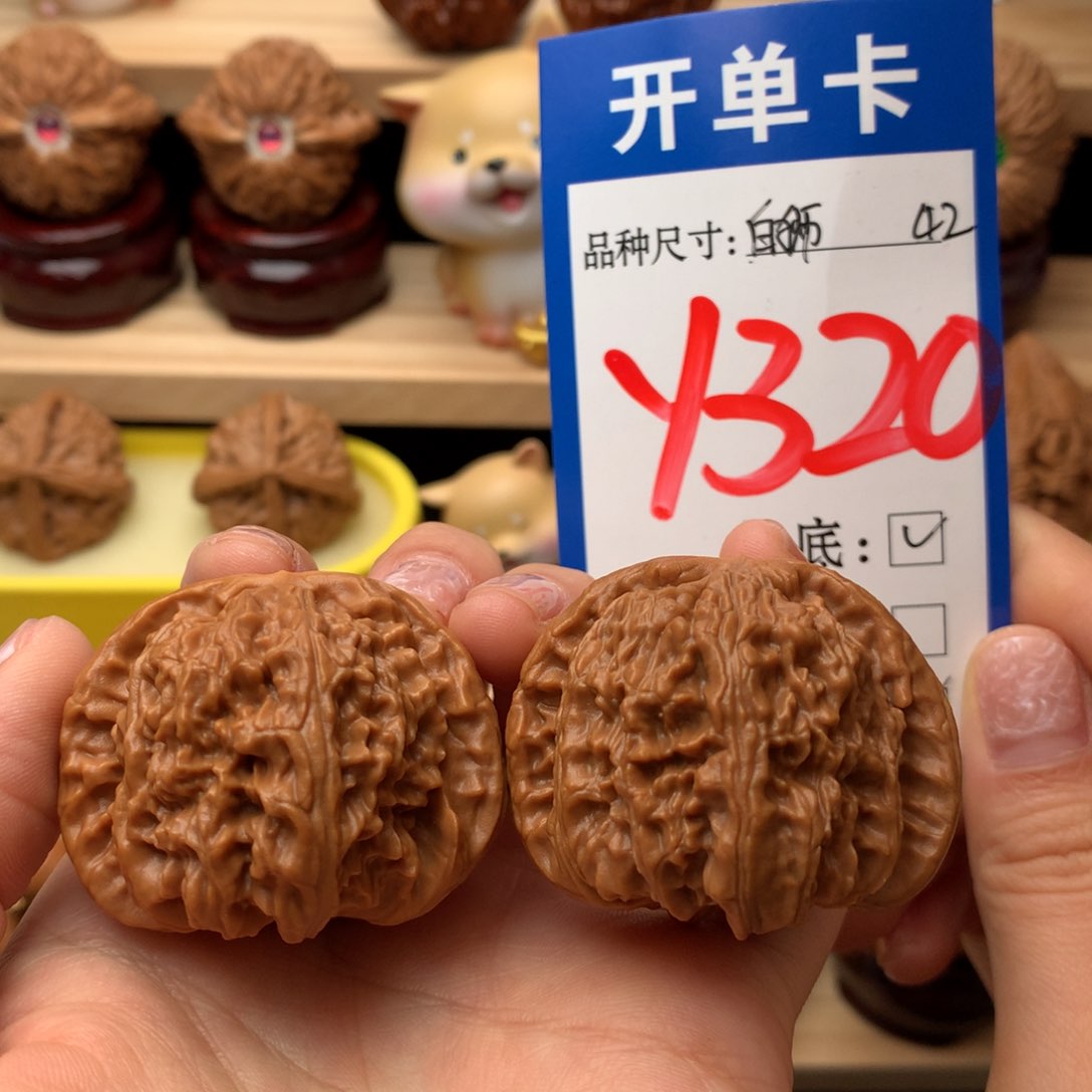 把件文玩核桃白狮子42尺