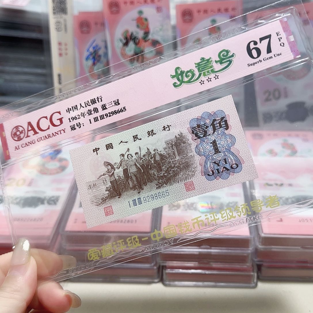 9298665。。。。。。。。如意