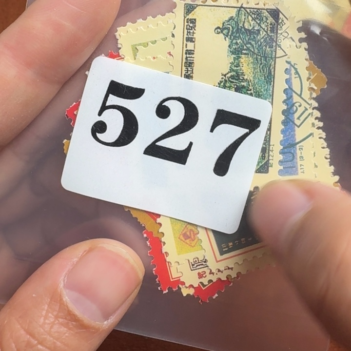 直播链接喜欢直接拍