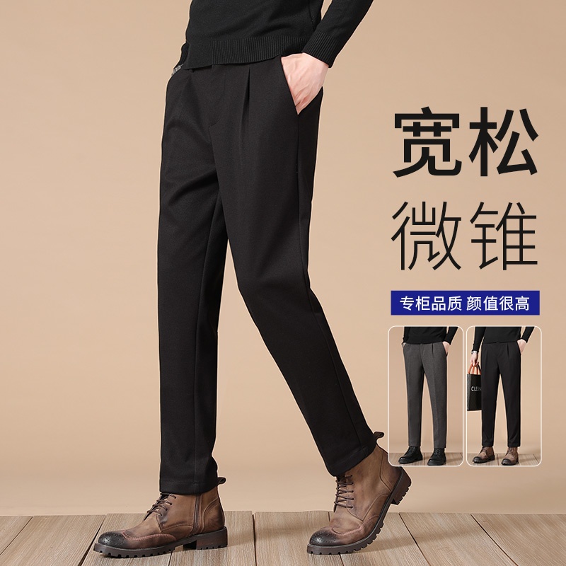 高级垂感西装裤直筒加厚加绒秋冬九分商务休闲裤长裤男毛呢裤2025