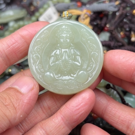 和田玉吊坠未镶嵌