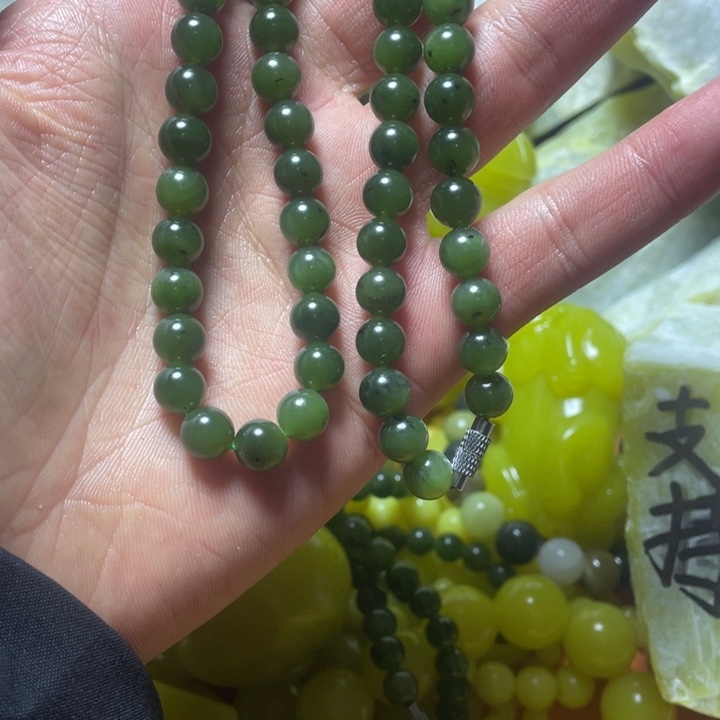 卡8妈妈链保天然无注胶染色