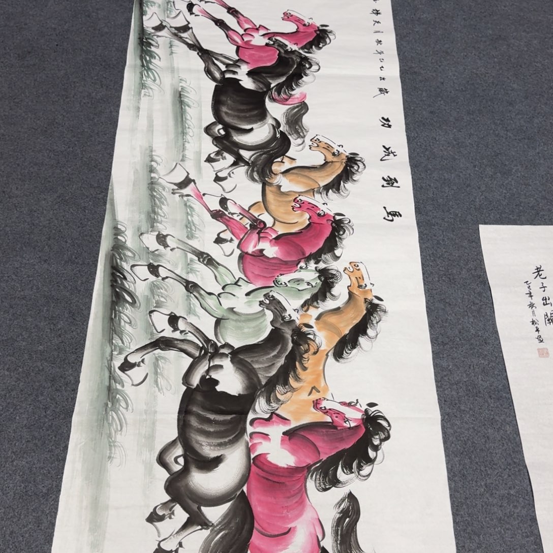 国画会娟艺术馆直播间