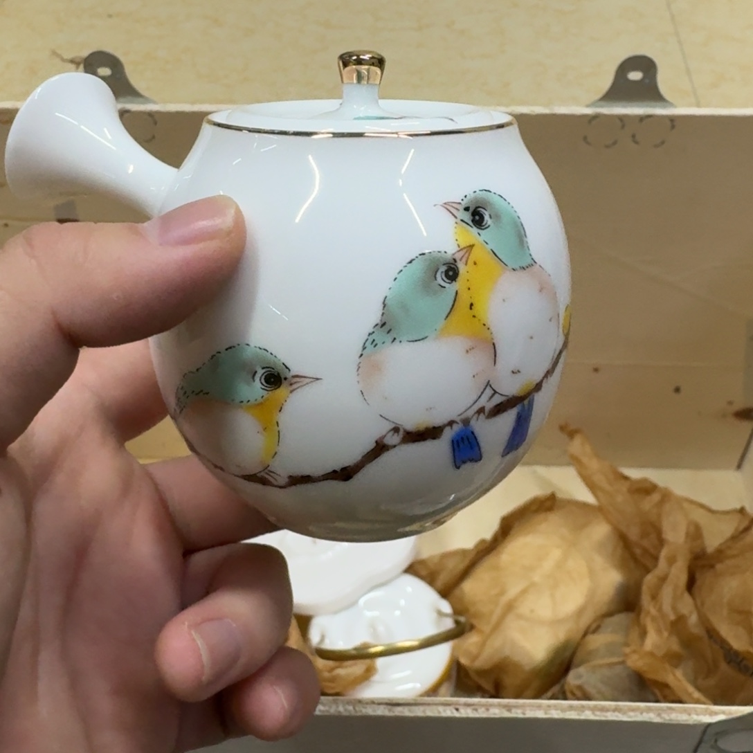 你好陶瓷5994469647899