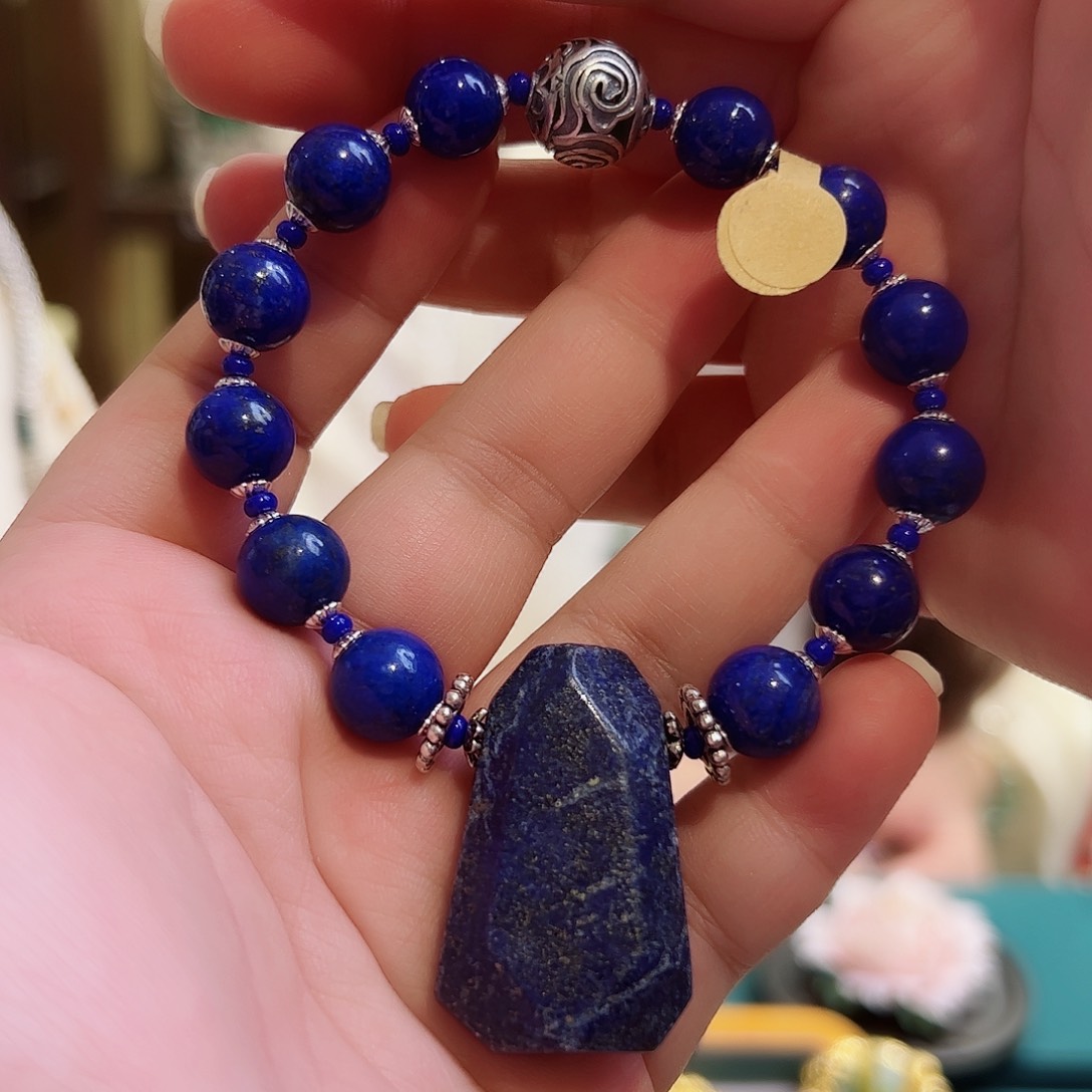 青金石手链未镶嵌古风