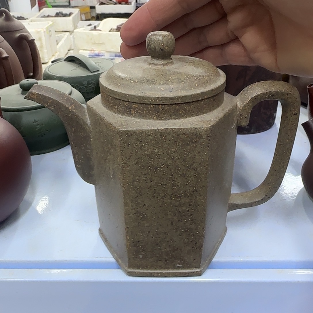 紫砂茶壶宜兴紫砂壶宜兴紫砂杯