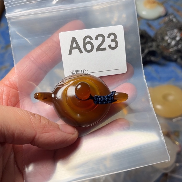 玛瑙/玉髓珠宝奇石未镶嵌