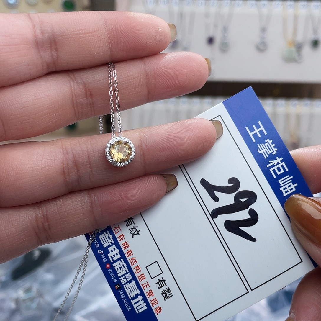 水晶银S925镶嵌颈饰