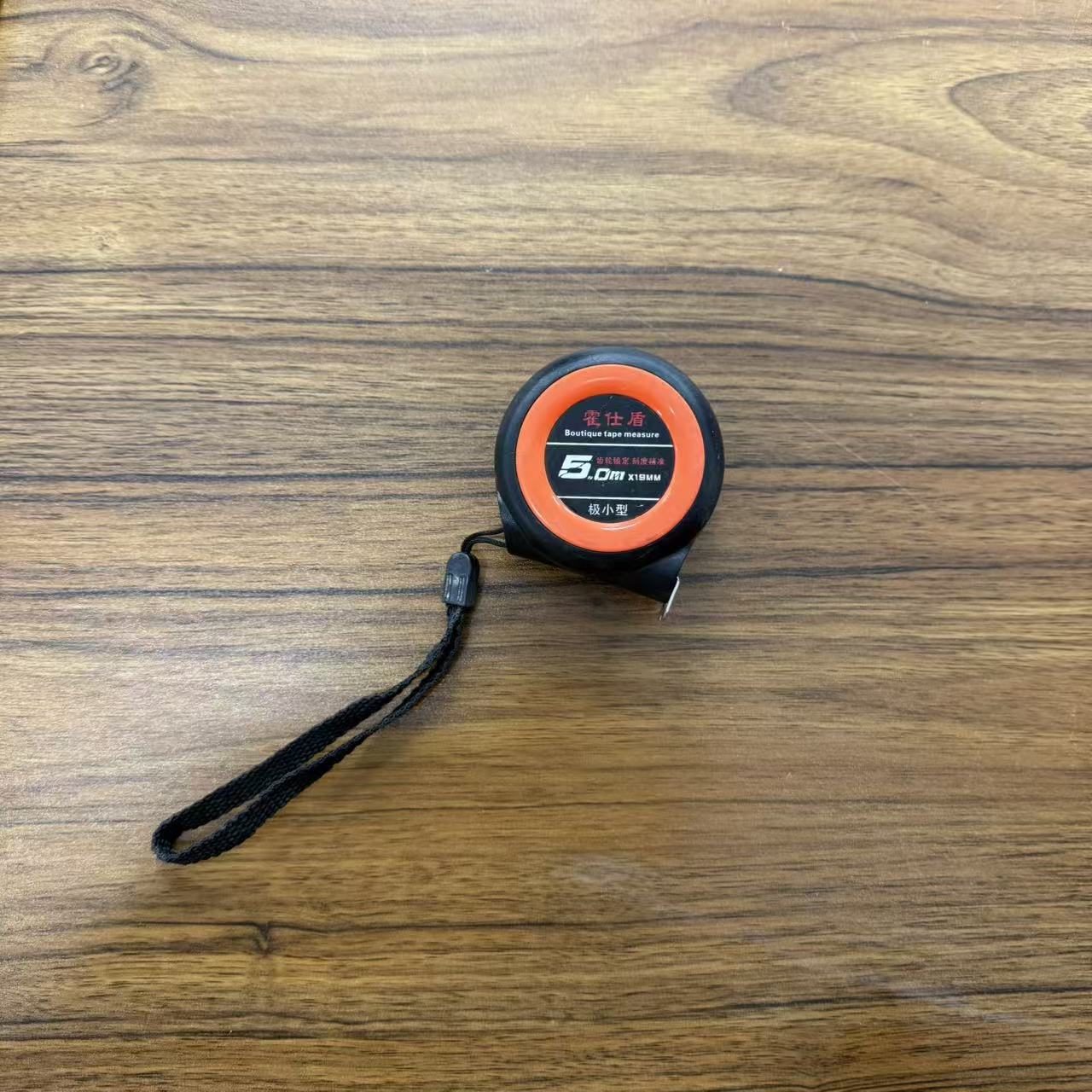 【正品保真】自锁卷尺家用款多功能小型便携家用款