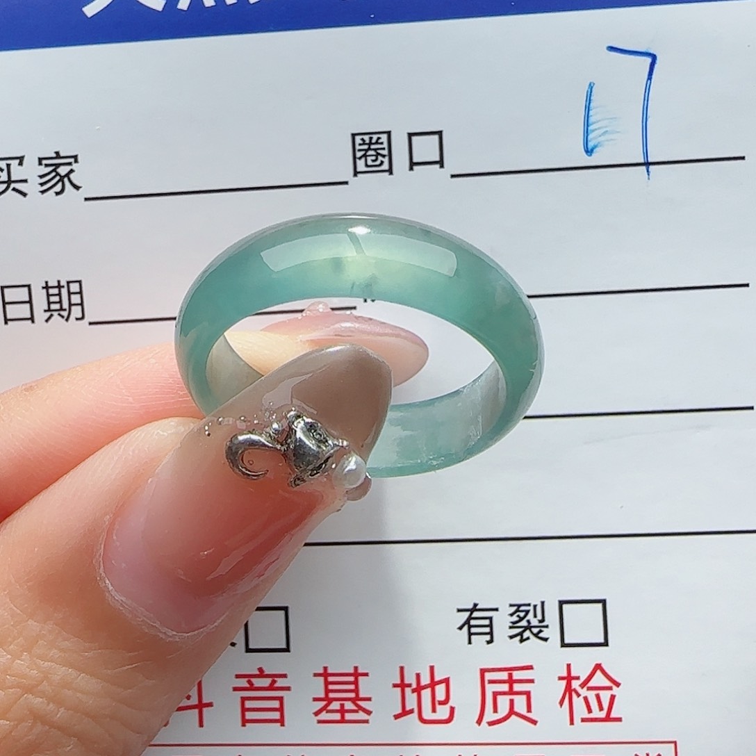 未镶嵌戒指翡翠戒指
