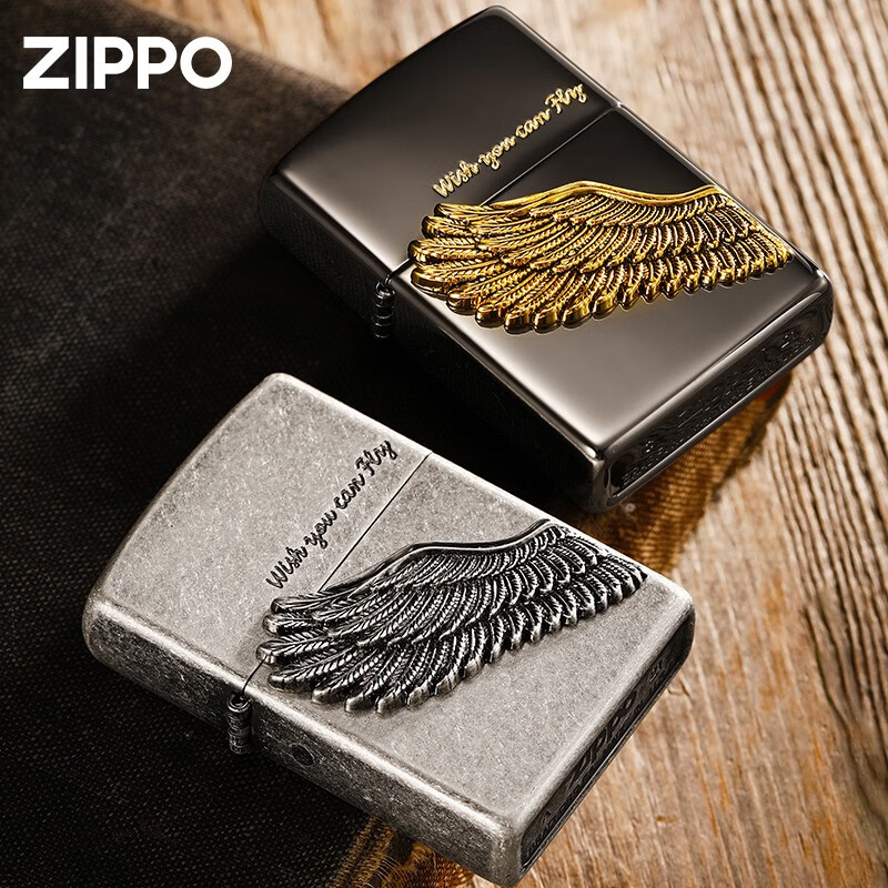 ZIPPO/之宝打火机飞的更高天使之翼古银黑冰正品男士礼物TCJ1H1X1