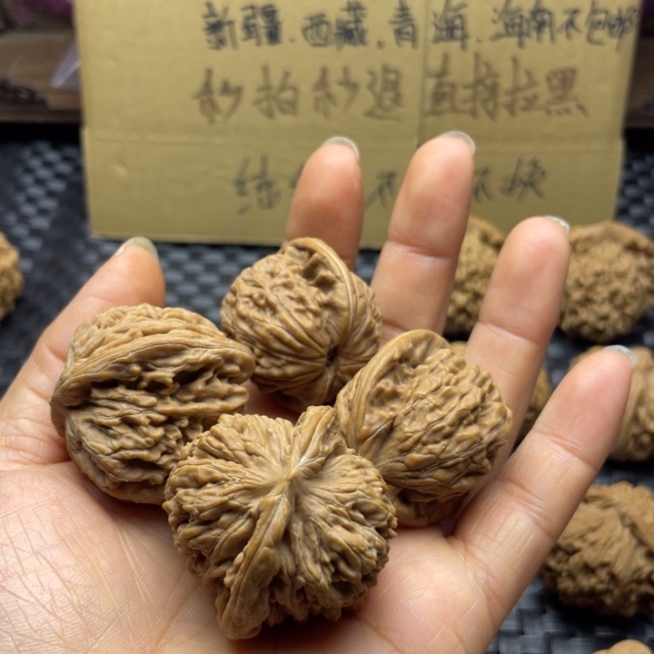 -***_吊坠文玩核桃大红袍楼子