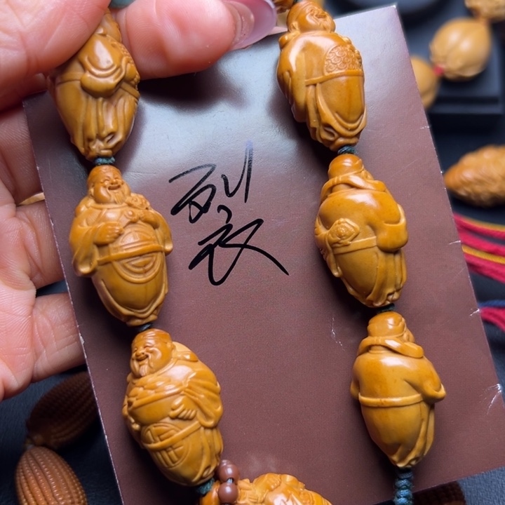 笑***事手串/手链橄榄核橄榄