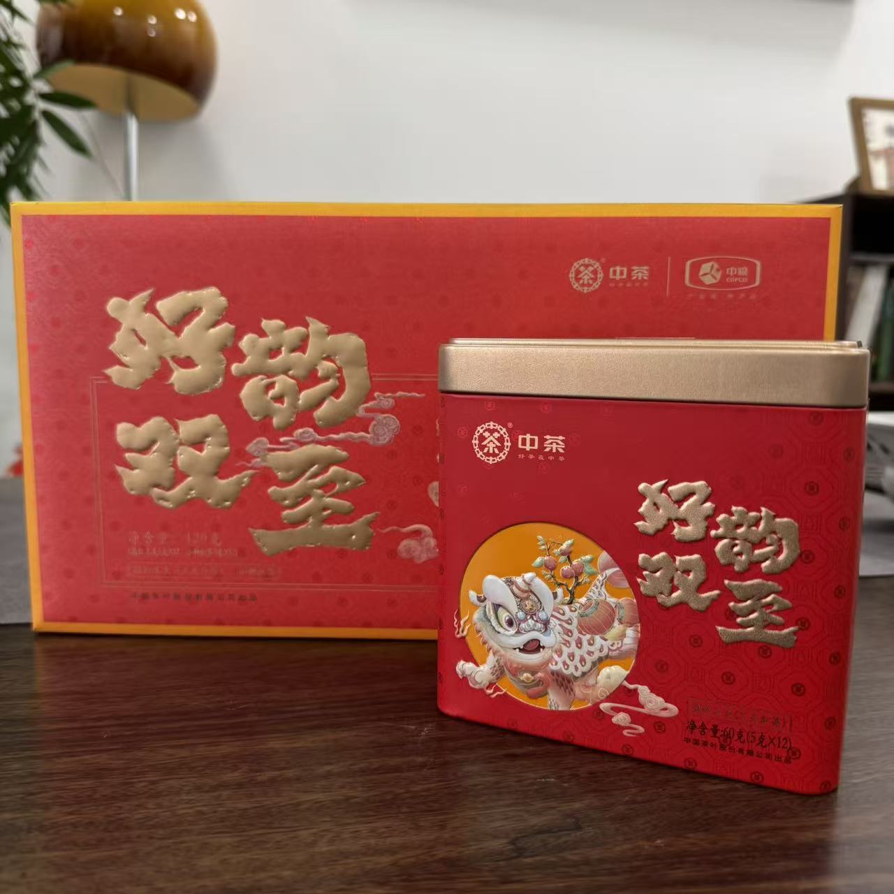 清可茶事 好韵双至滇红工夫茶60g
