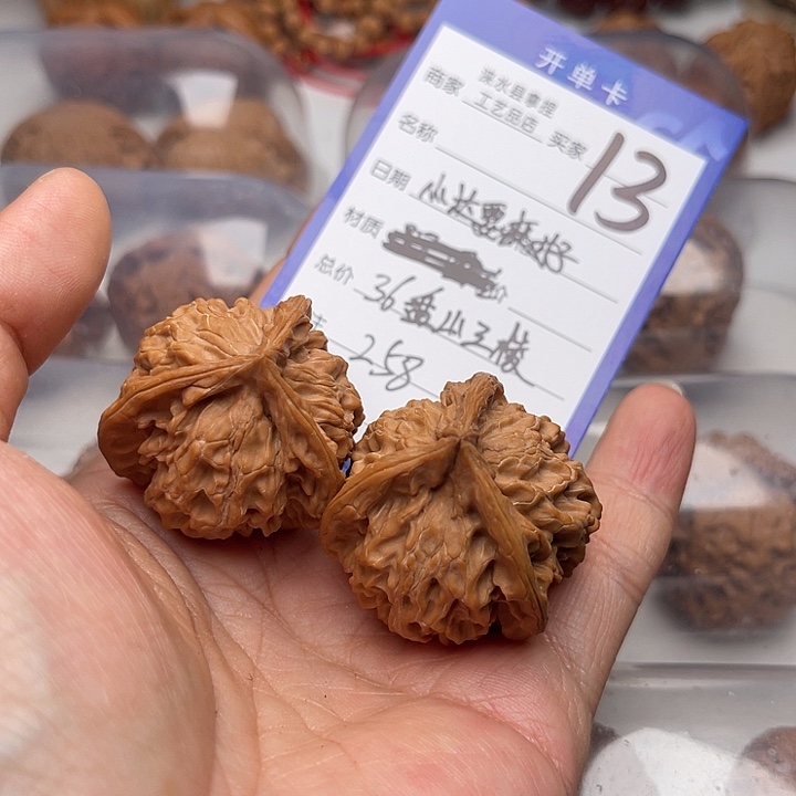 文玩核桃把件小***好翻天印