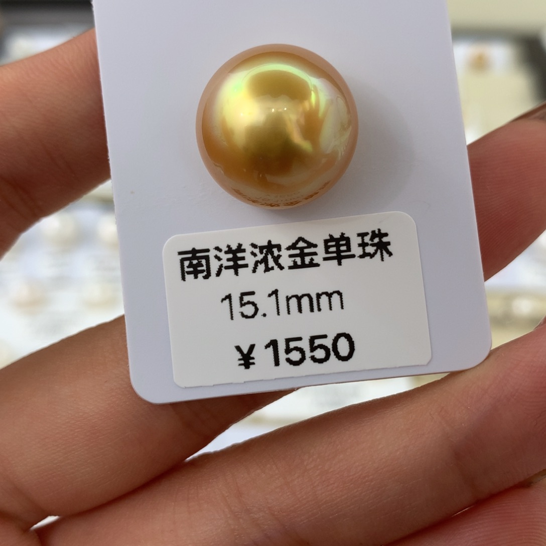 未镶嵌海水珍珠裸珠