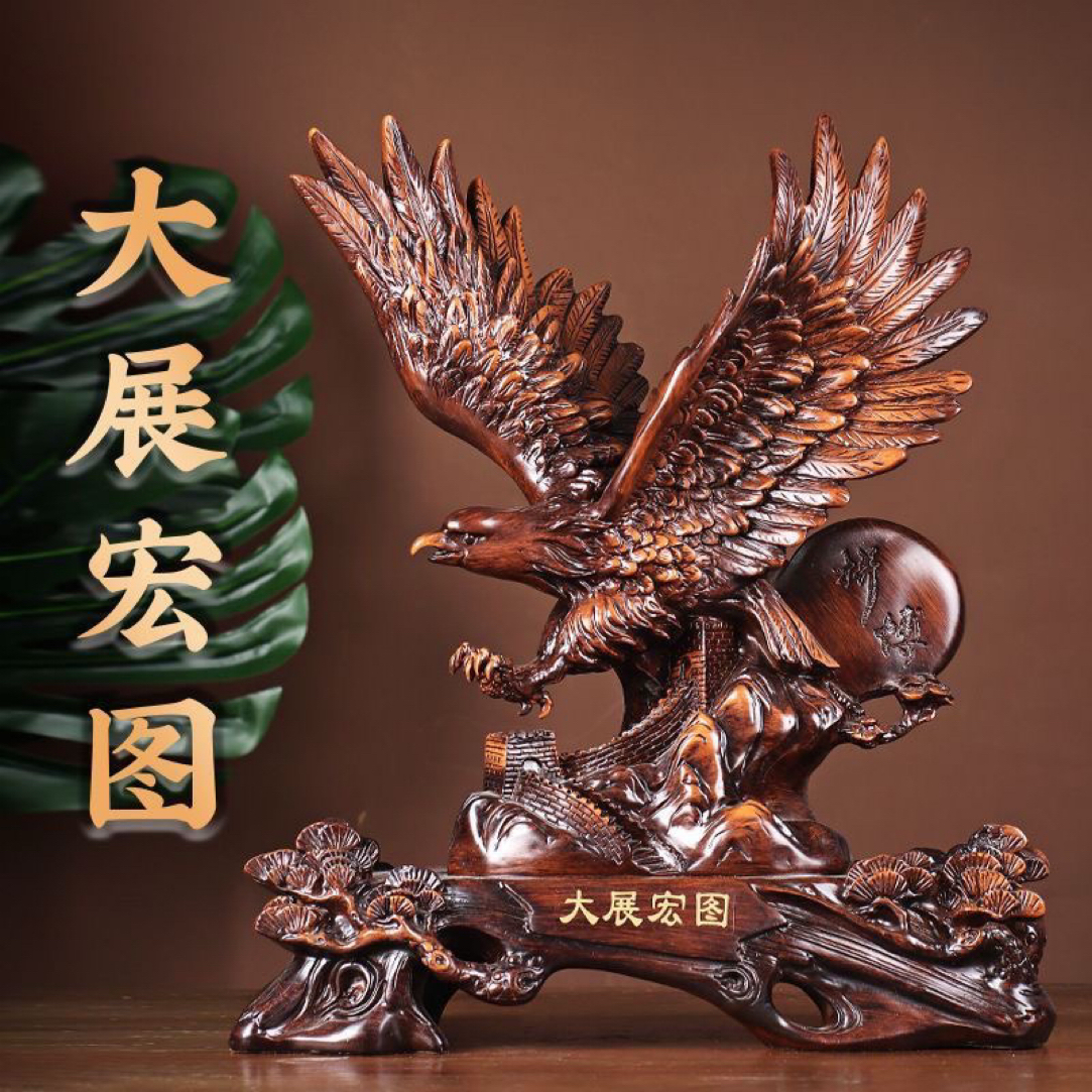 大展宏图老鹰摆件公司商务礼品办公桌书房装饰品开业乔迁礼品摆件