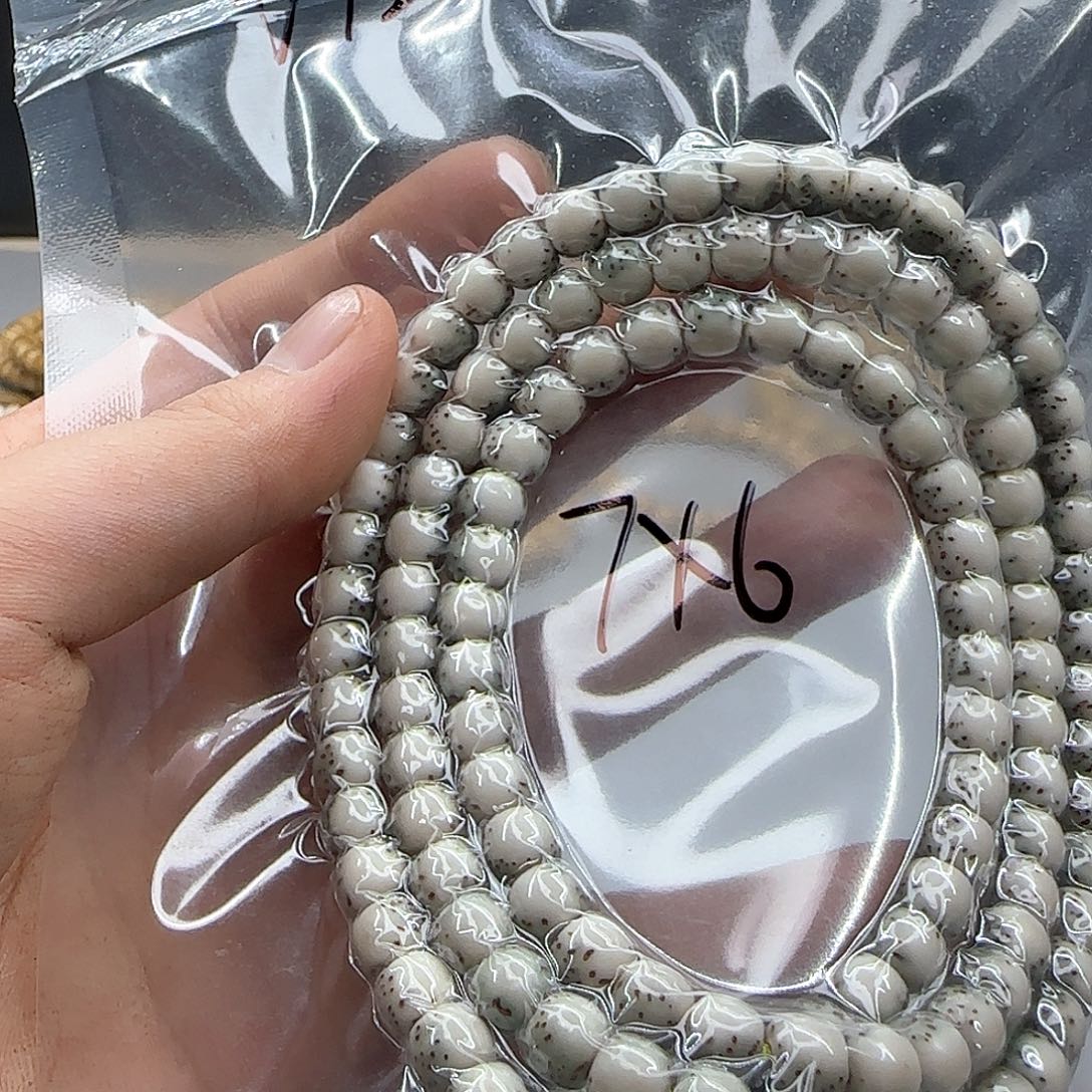 星月菩提手串奈*何W12.       