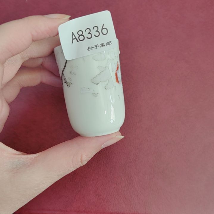 8336哈哈哈哈哈哈哈哈哈瓷