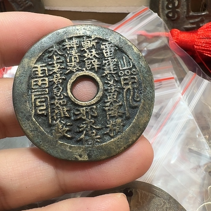 一****铜现代工艺品花钱