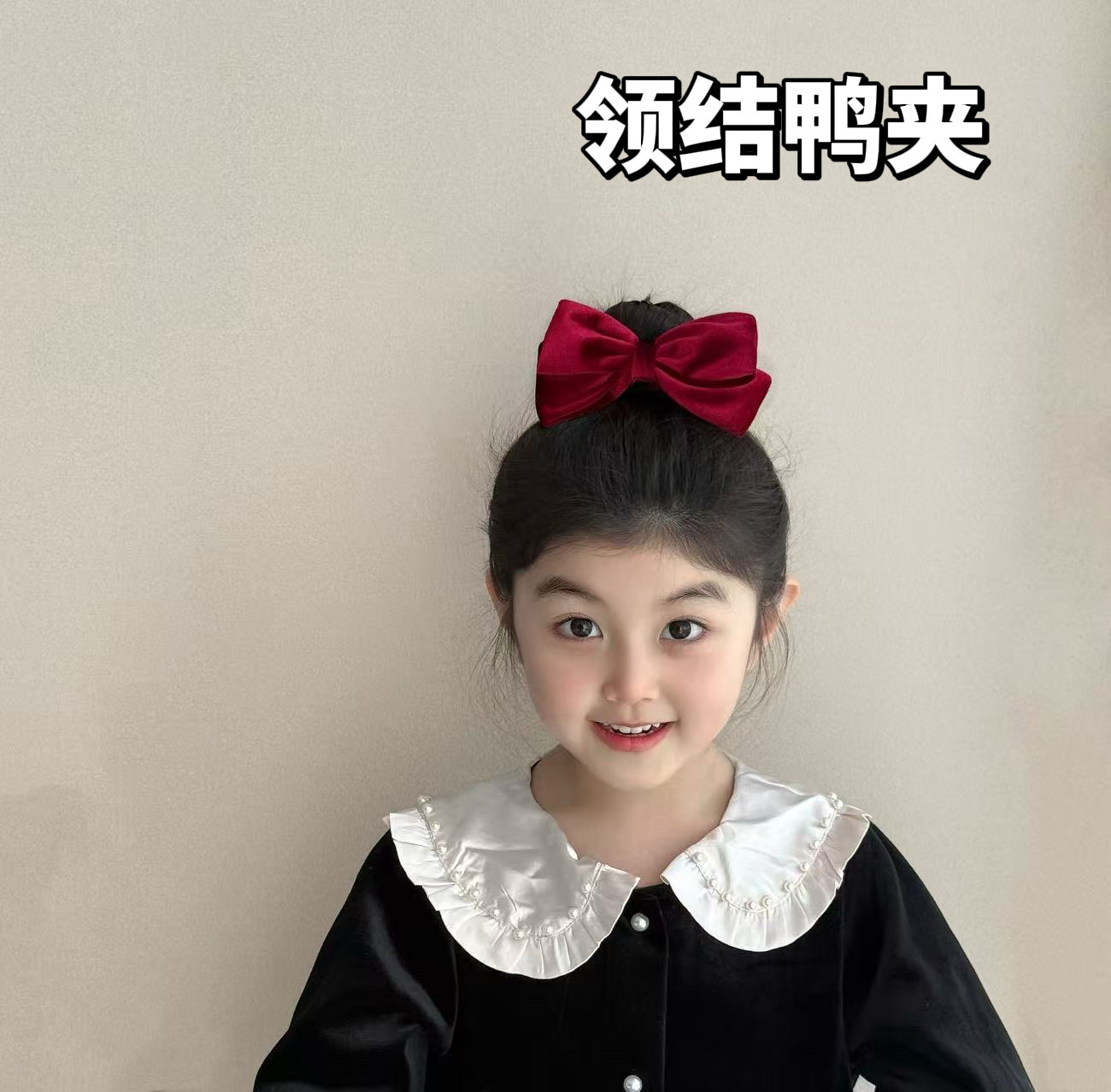 KF-010【凑单拼单发货】甜酷辣妹个性发圈